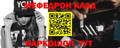 PSILOCYBIN Аргун