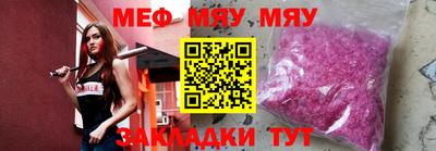 тгк Апрелевка