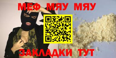 тгк Апрелевка