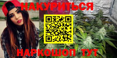 PSILOCYBIN Аргун