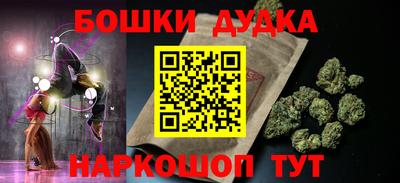 тгк Апрелевка