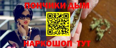 тгк Апрелевка