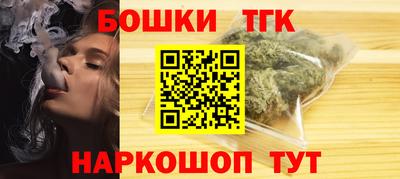 PSILOCYBIN Аргун