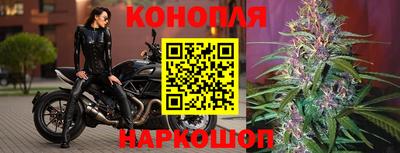 соль курить ск Апшеронск