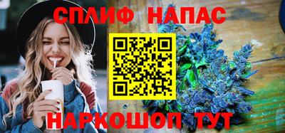 герыч Чапаевск
