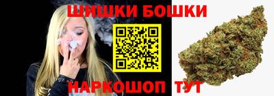 PSILOCYBIN Аргун
