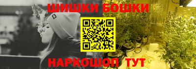 соль курить ск Апшеронск