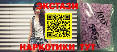 PSILOCYBIN Аргун