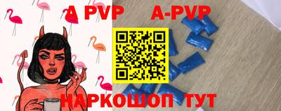 PSILOCYBIN Аргун