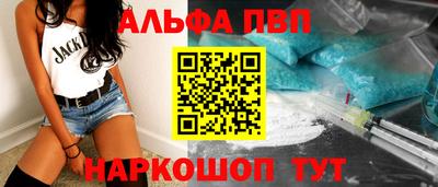 гидропоника Чебаркуль