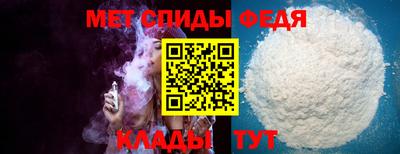 тгк Апрелевка