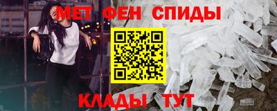 тгк Апрелевка