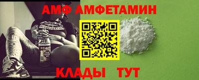 тгк Апрелевка