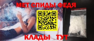 тгк Апрелевка
