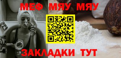 PSILOCYBIN Аргун